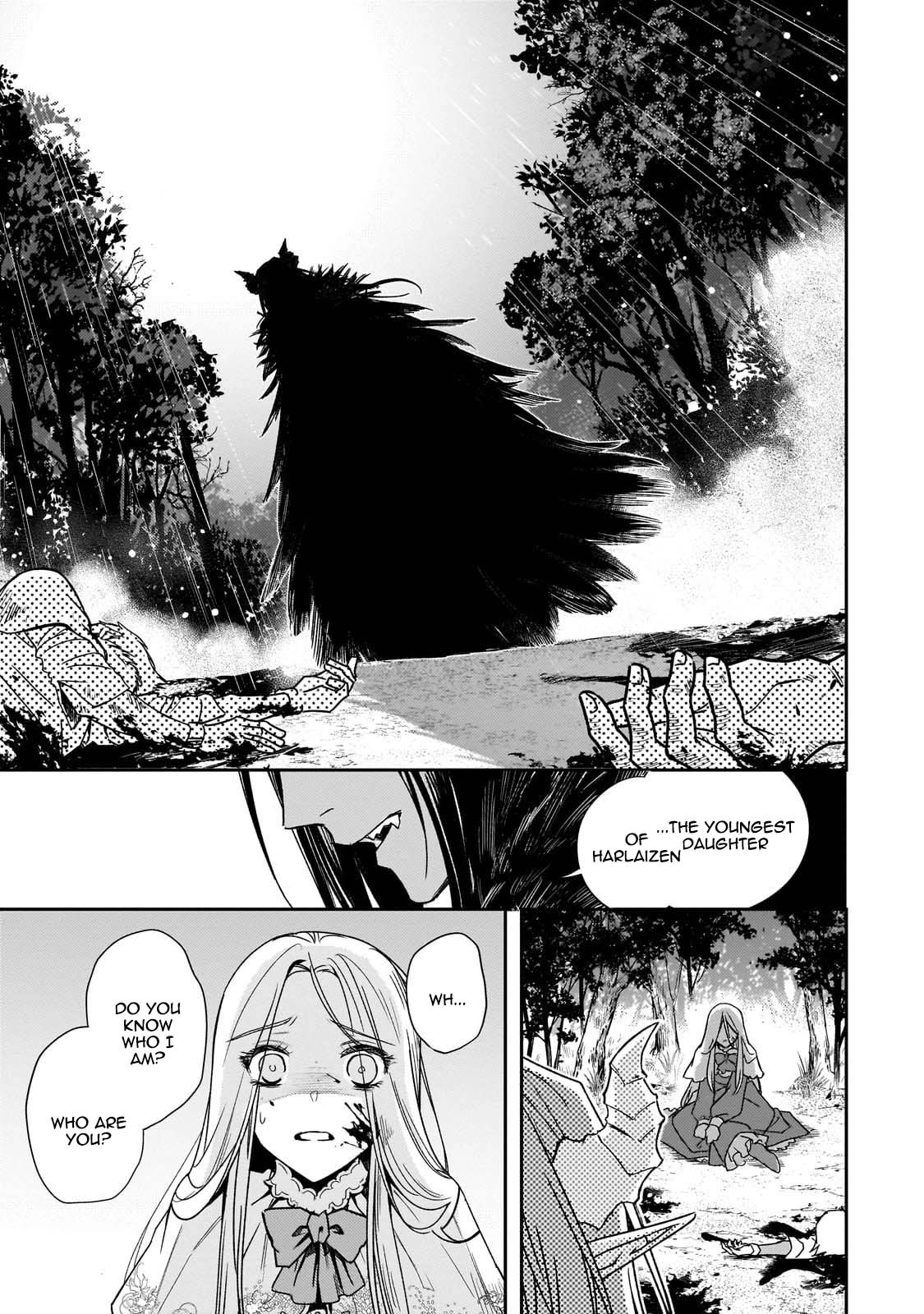 To the End of Love, Taken by the Night King. Chapter 1 - page 34